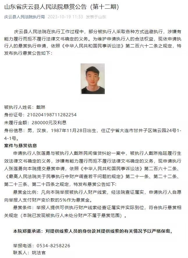 刑警Mike（吴镇宇 饰）和阿仁（古天乐 饰）是一对拍档兼好兄弟，两人一个性情孤介、缄默寡言，一个玩世不恭、愤世嫉俗，均不得上司欣赏。为了访拿劫匪“毒龙”一伙，两人在茕居白叟四婆（罗兰 饰）家中安插了监控装配。时代，孤儿院长年夜的Mike结识了被男朋友抛弃的妊妇Jennifer（林美贞 饰），暗示愿做孩子的父亲，而阿仁也结识靓妹阿Yen（郑雪儿 饰）。                                  　　不久，Mik